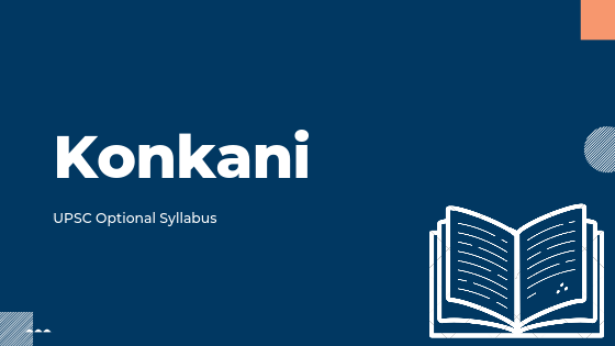Konkani syllabus for upsc