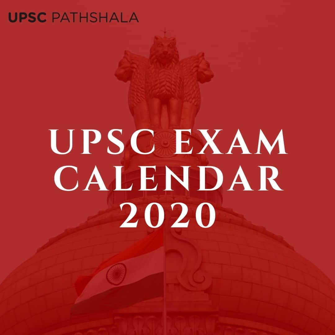 upsc-exam-calendar-2020