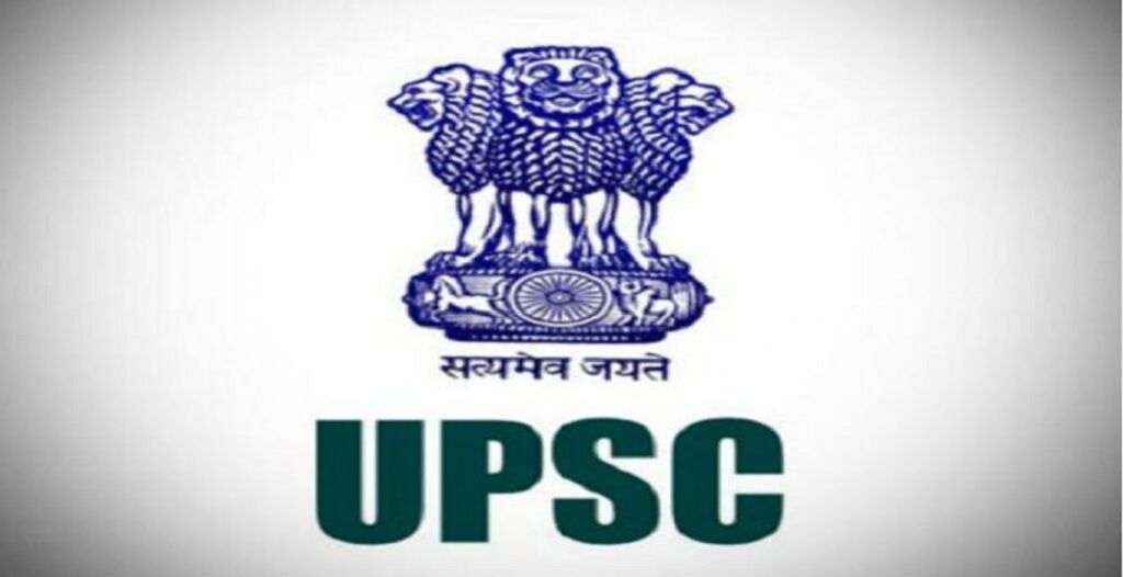 UPSC EPFO 2023 Result Released On upsc.gov.in, Check Direct Link