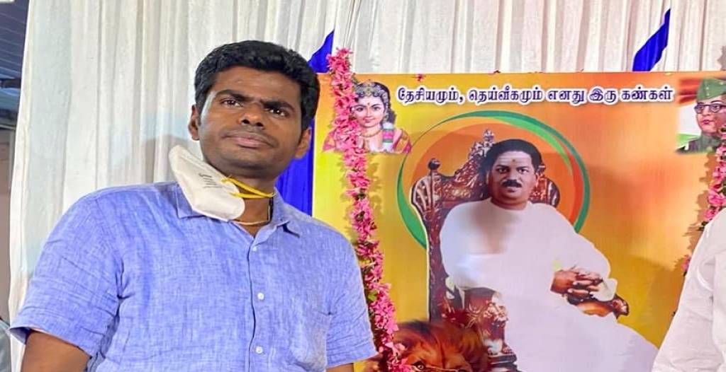 IPS K Annamalai Wiki: Here’s the Biography of Former IPS turned Politician