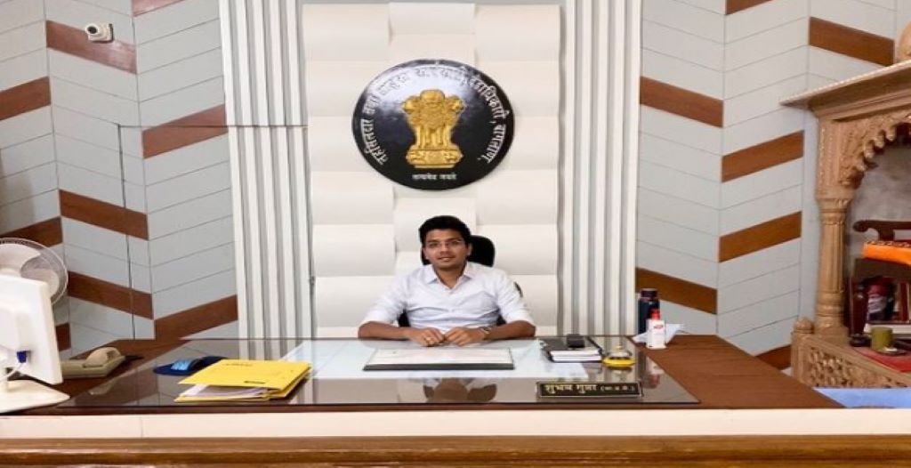 shubham gupta IAS